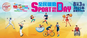 尤文公布战葡体大名单：伊尔迪兹回归，凯利、布雷默缺席